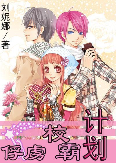 猎人的生存日记加强中文版