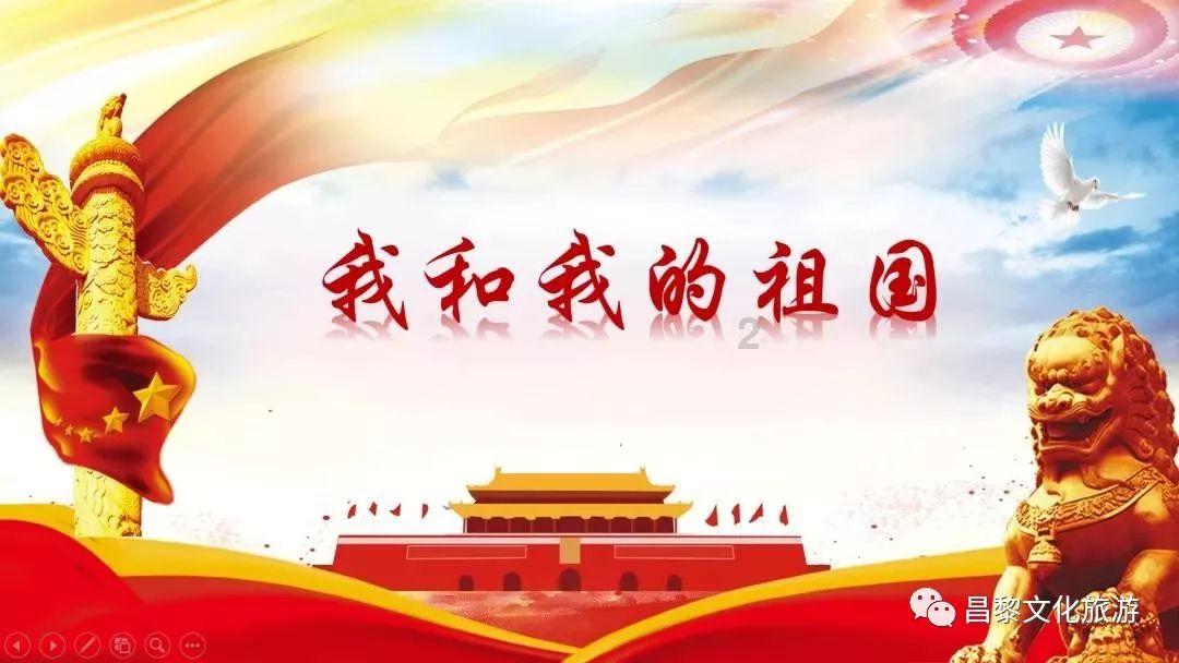 过年收到群发拜年短信要不要回？游戏画面