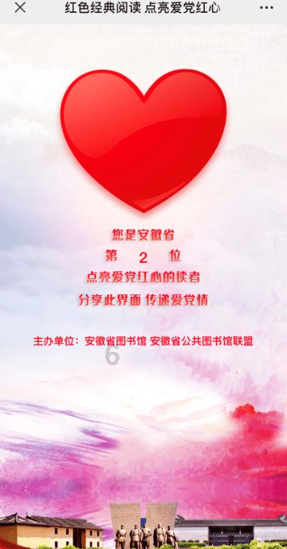 浦东金桥5涨停